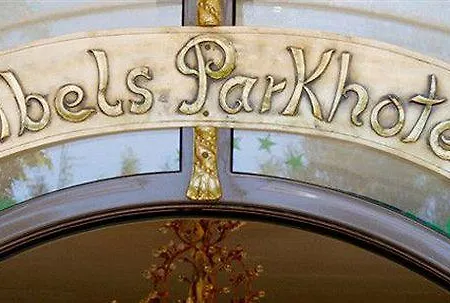 Seibel's Park Отель Мюнхен