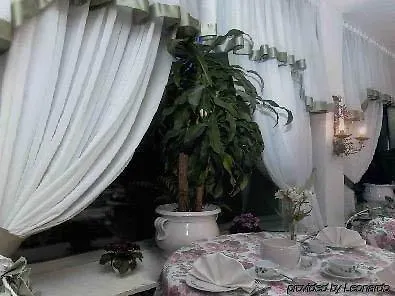 Отель Seibel's Park 3*